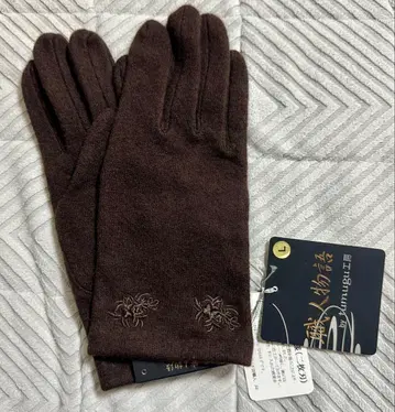 새상품 tumugu 공방 장갑 캐시미어 울 일본제 장인 이야기
