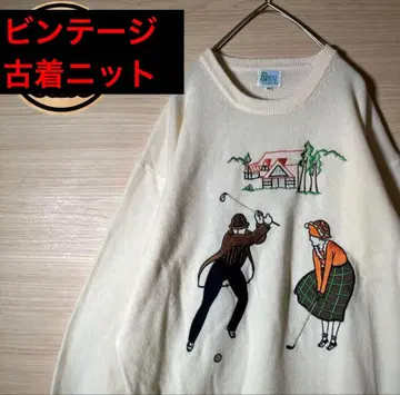 레어 빈티지 니트 L 빅 자수 골프 쇼와 레트로 얇은 소재 구제 의류