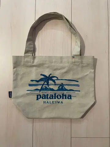 파타고니아 파타고니아 토트백 베이지