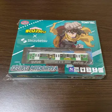 철콜레 시즈오카 철도 나의 히어로 아카데미아 미도리야 이즈쿠