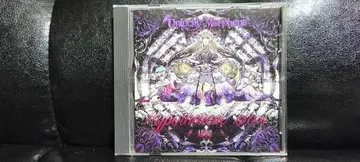 Unlucky Morpheus/Hypothetical Box act3