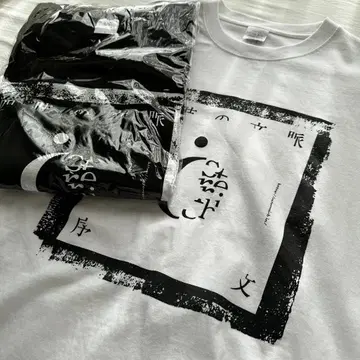 외스터라이히 사지의 문맥/서문 롱T 세트