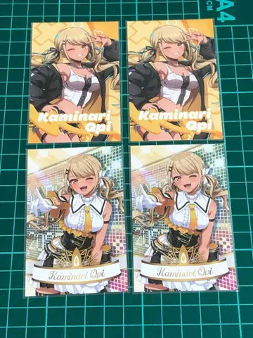 브이스포 카나리 큐피 랜덤 카드 모음