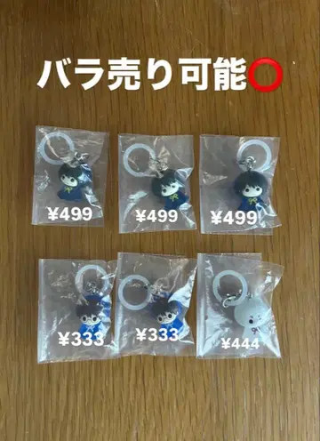 은혼 메지루시 액세서리 2 카츠라 신파치 사다하루