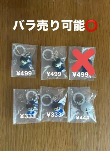 은혼 메지루시 액세서리 2 카츠라 신파치 사다하루