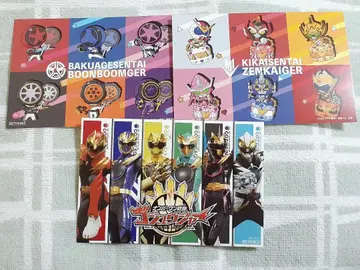 슈퍼 전대 트리 빌리지 엽서