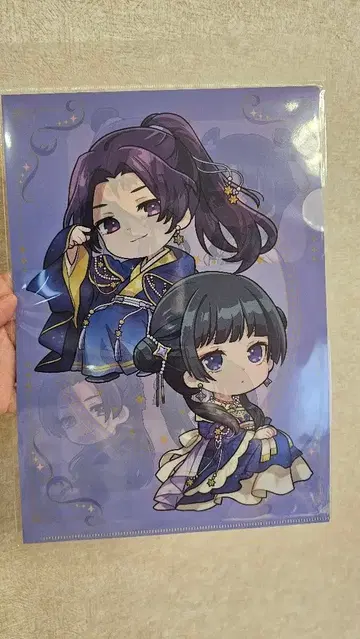 약사의 혼잣말 별하늘 클리어 파일 마오마오 진시