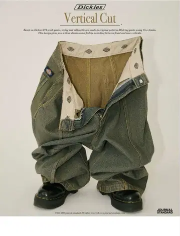 저널 스탠다드 DICKIES 디키즈 버티컬 컷 데님 팬츠