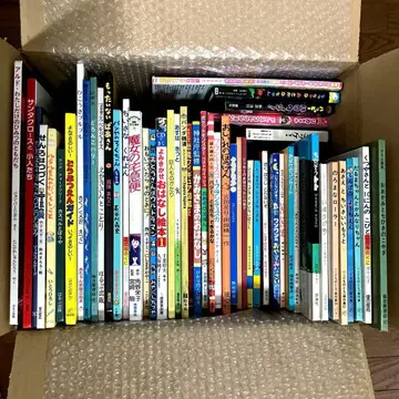그림책 묶음 판매 50권