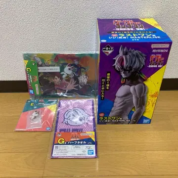 단다단 제일복권 라스트 원 지지(변신)