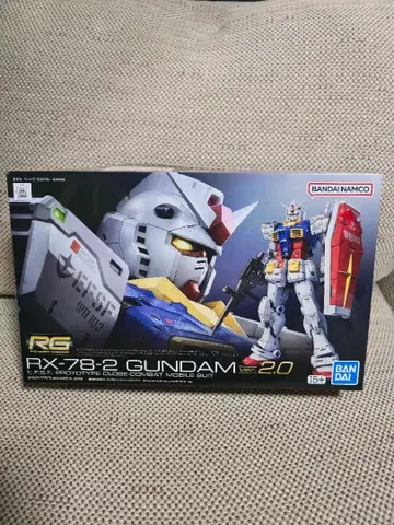 미개봉 새상품 RG RX-78-2 건담 Ver.2.0 1/144