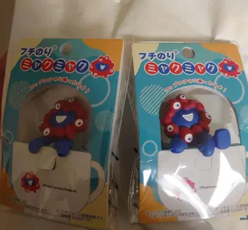 미야쿠미야쿠 후치노리 노리코에 츠카마리