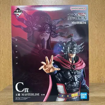 제일복권 춘추전국대전 킹덤 차세대의 걸물들 C상 왕전 마스터라이즈