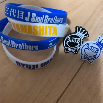 3 J Soul Brothers LIVE 응원 굿즈