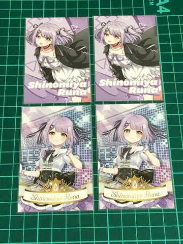 브이스포 시노미야 루나 랜덤 카드 모음