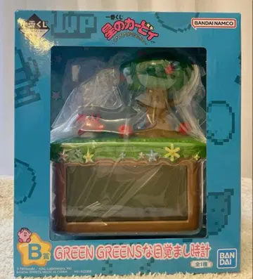 제일복권 별의 커비 B상 GREEN GREENS 알람 시계