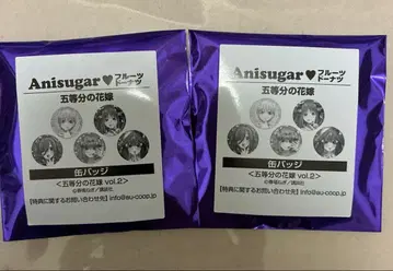 5등분의 신부 Anisugar 도넛 특전 캔뱃지 미개봉 새상품 2개 세트