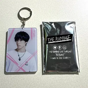 THE RAMPAGE 후지와라 이츠키 키링