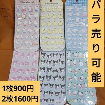 산리오 밀키 메로우 씰 6종 세트