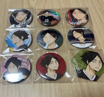 하이큐 캔뱃지 스나 린타로