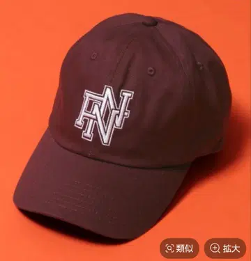 니코앤드 NEW NEW YORK XMAS 콜라보 캡 피쉬 에디