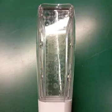 아라시 응원봉 2020