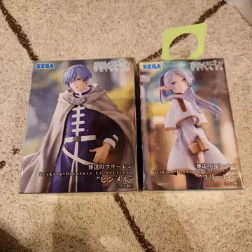 장송의 프리렌 힘멜, 프리렌 세트