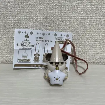 릴린린 캡슐 토이 화이트 컬러