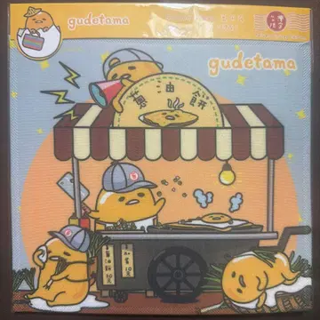 구데타마 스크린 와이프 대만 한정판 크로스 gudetama Sanrio