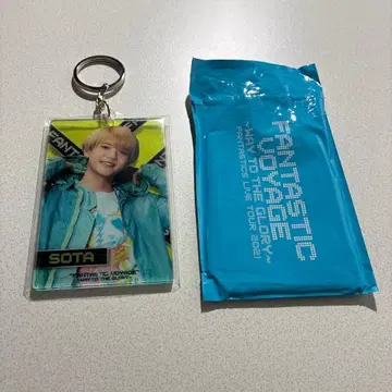 FANTASTIC VOYAGE 키링 나카지마 소우타