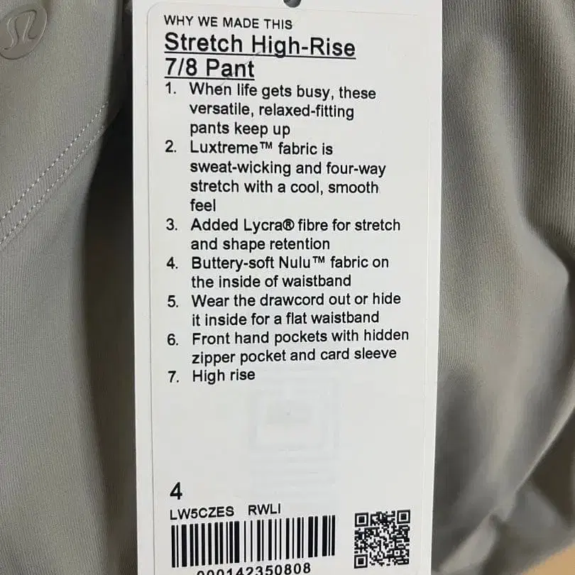 3번째 상품 이미지