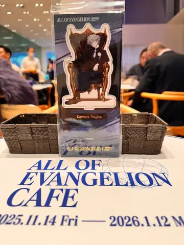 에반게리온 30주년 기념전 아크릴 스탠드 나기사 카오루