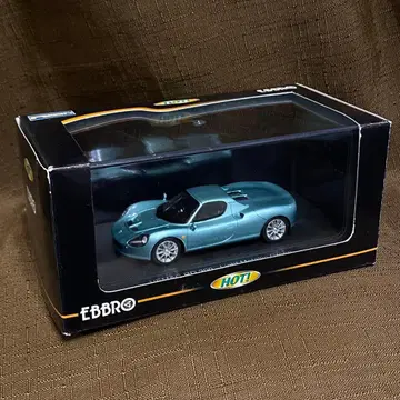 에브로 1/43 VEMAC RD200 비맥 RD200