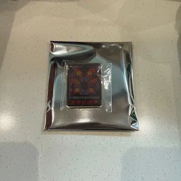 귀멸의 칼날 키메츠 식당 코쿠시보 랜덤 핀즈