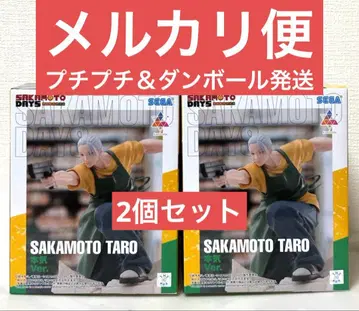 사카모토 데이즈 Luminasta 사카모토 타로 본기ver. 피규어 2개