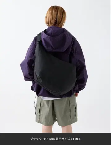 meltum / 멜타무 하프문 메신저 백 / 블랙 / 새상품급