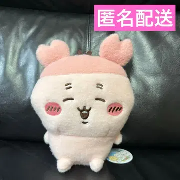 [헌책방] 치이카와 (먼작귀) 시이푸와 봉제 인형 신상 프라이스