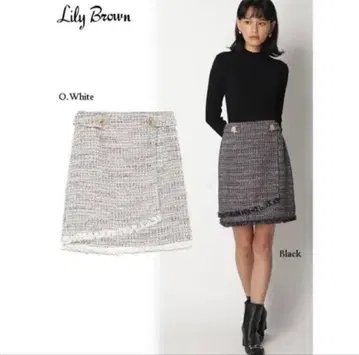 트위드 사다리꼴 스커트 LILYBWOUN