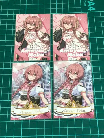 부이 스포 아마유이 모카 랜덤 카드 모음