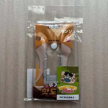 모크님 봉제 인형 파우치 구크투니 모크님 팝업