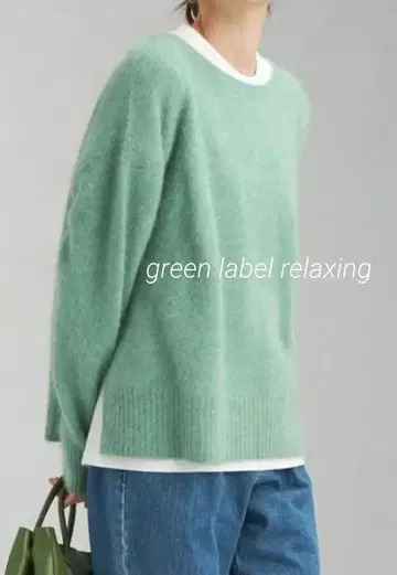그린 레이블 릴랙싱 헤어리 크루넥 풀오버 니트