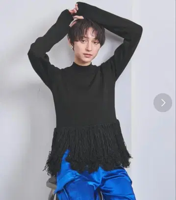 CINOH 치노 프린지 페플럼 니트