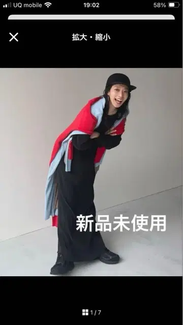 wee9s 데일리 슈퍼 스트레치 크루넥 플리츠 원피스 블랙