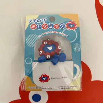 EXPO2025 후치노리먀쿠먀쿠 노리코에