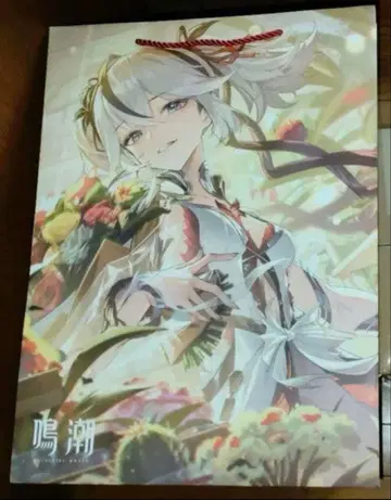 명조 한정판 츠바키 쇼퍼백