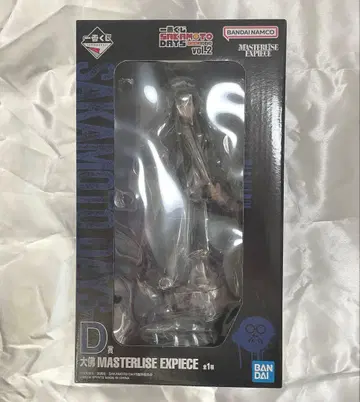 SAKAMOTO DAYS 대불 제일복권 D상 피규어