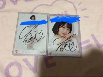 오바 하나나 직필 무도관 파이널 세미콘 코멘트 포함