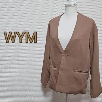 WYM 노카라 자켓 브라운