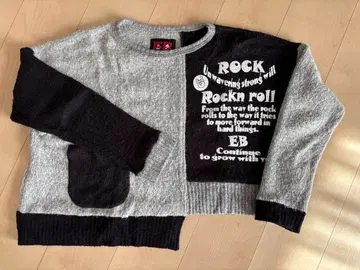 EB 블랙 그레이 니트, 에터널리 블레이즈, 에이코 콘도