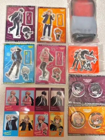 방과후 오리엔스 정리